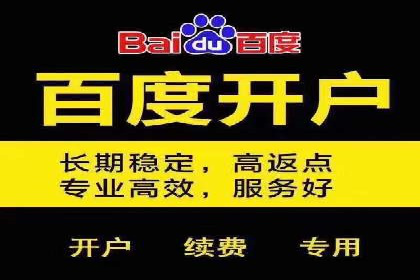 案例分享：SEM推广如何助力企业增长