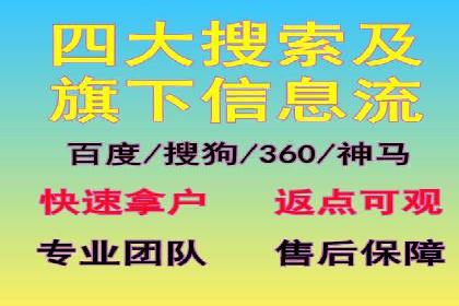 抖音信息流广告投放技巧：抓住用户注意力