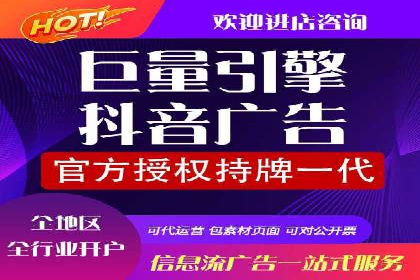 探索sem竞价推广托管的未来发展趋势